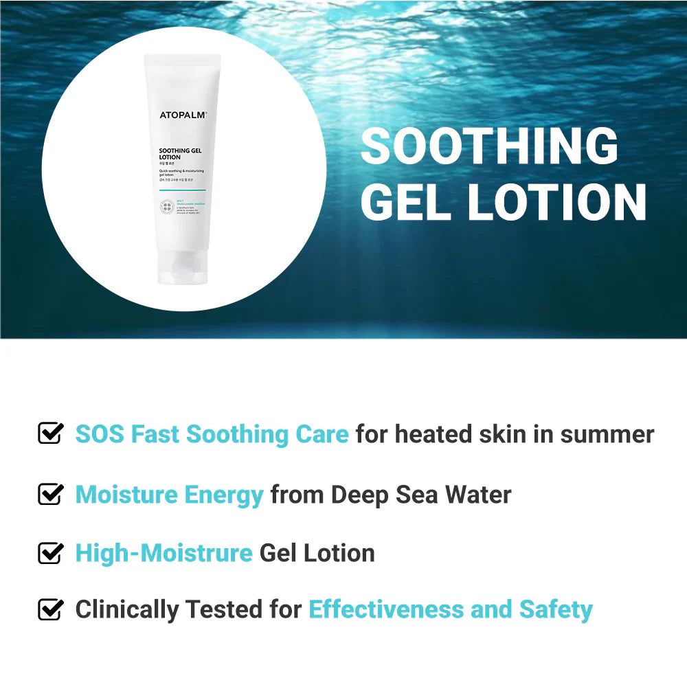 ATOPALM Soothing Gel Lotion Tube mit Text und Illustrationen. Produktname und Text in Englisch und Koreanisch.
