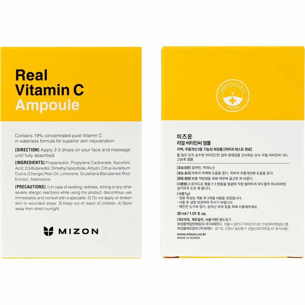 Verpackung von Real Vitamin C Ampoule. Gelbes Etikett mit Text. Marke: MIZON. 30 ml.