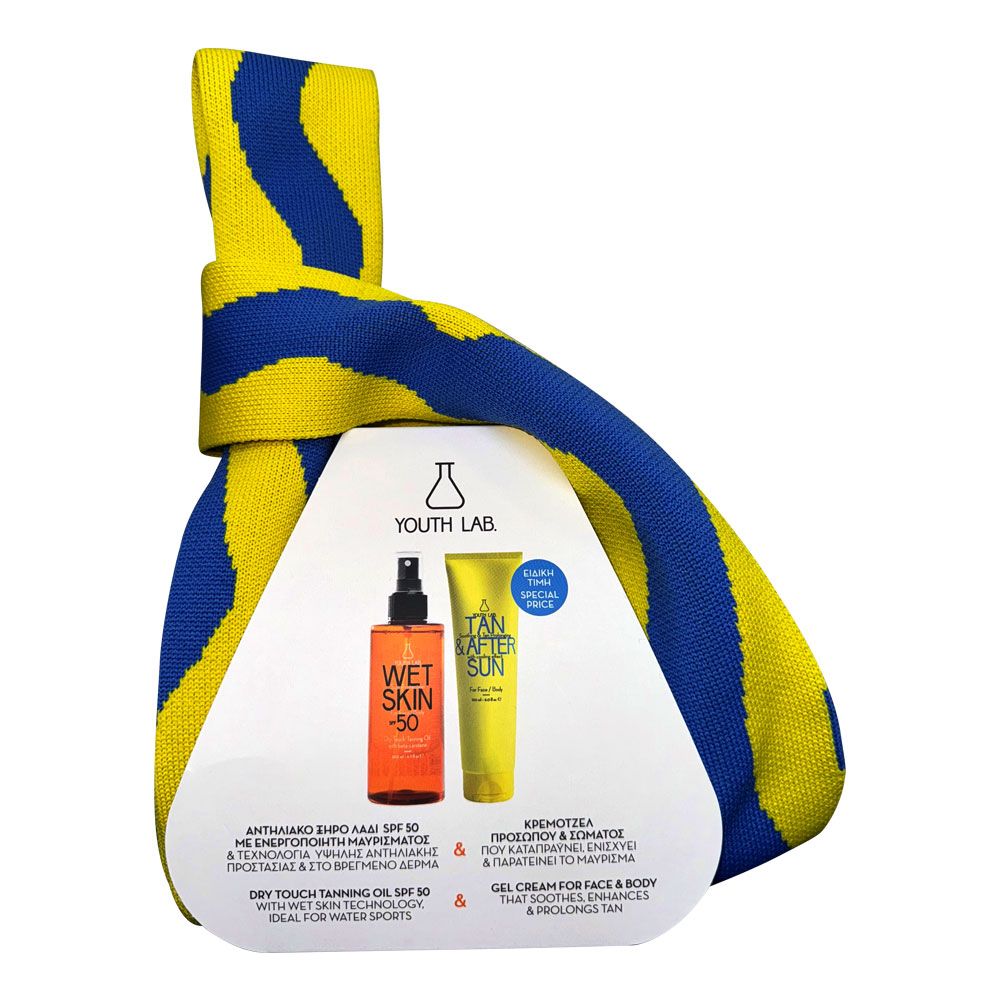 Geschenkset mit zwei Produkten und einem blauen und gelben Band. Enthält eine Sprühflasche und eine Tube. Text: YOUTH LAB, WET SKIN, TAN AFTER SUN.