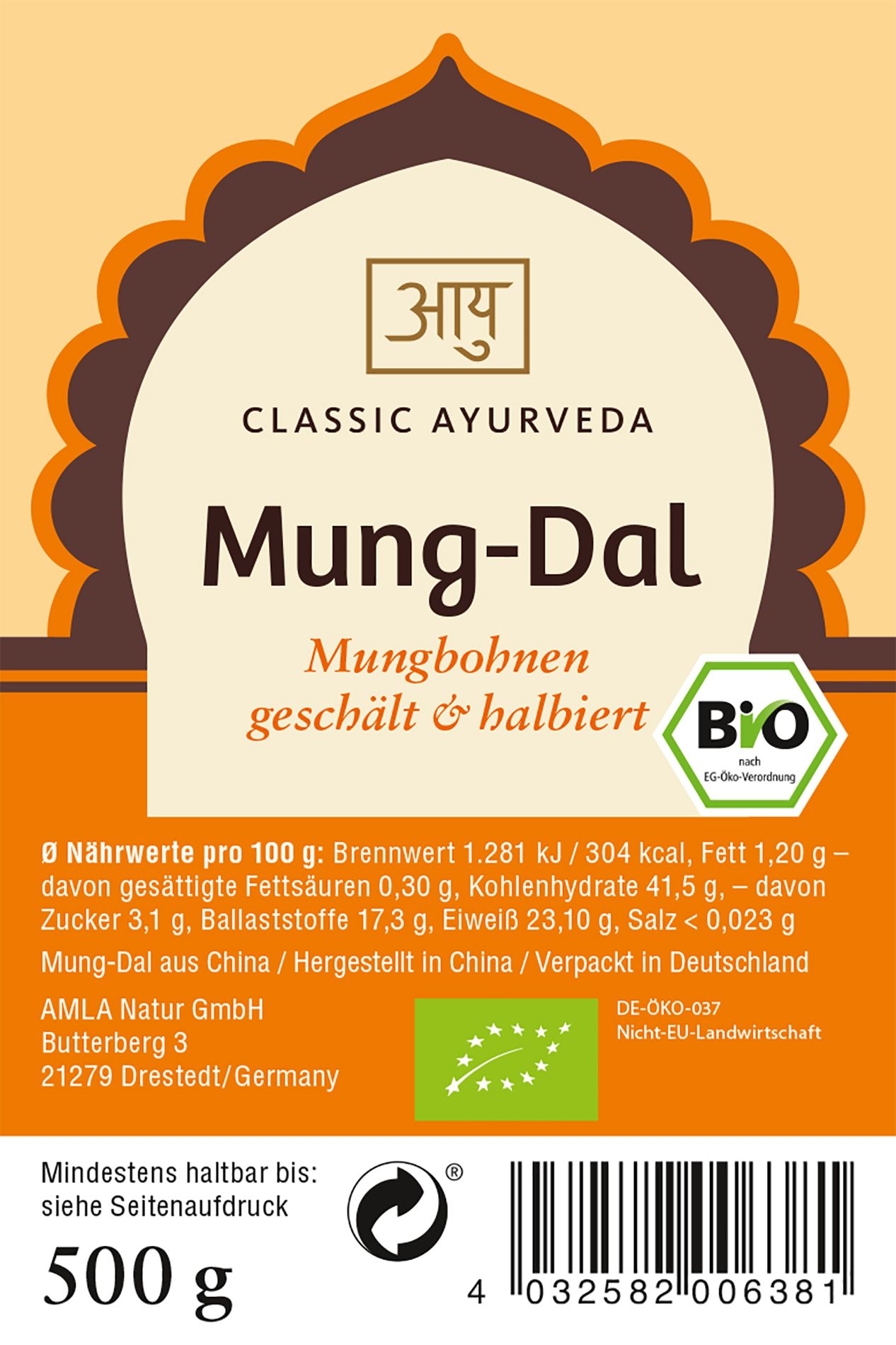 Classic Ayurveda - Mung-Dal, Mungbohnen 500 g