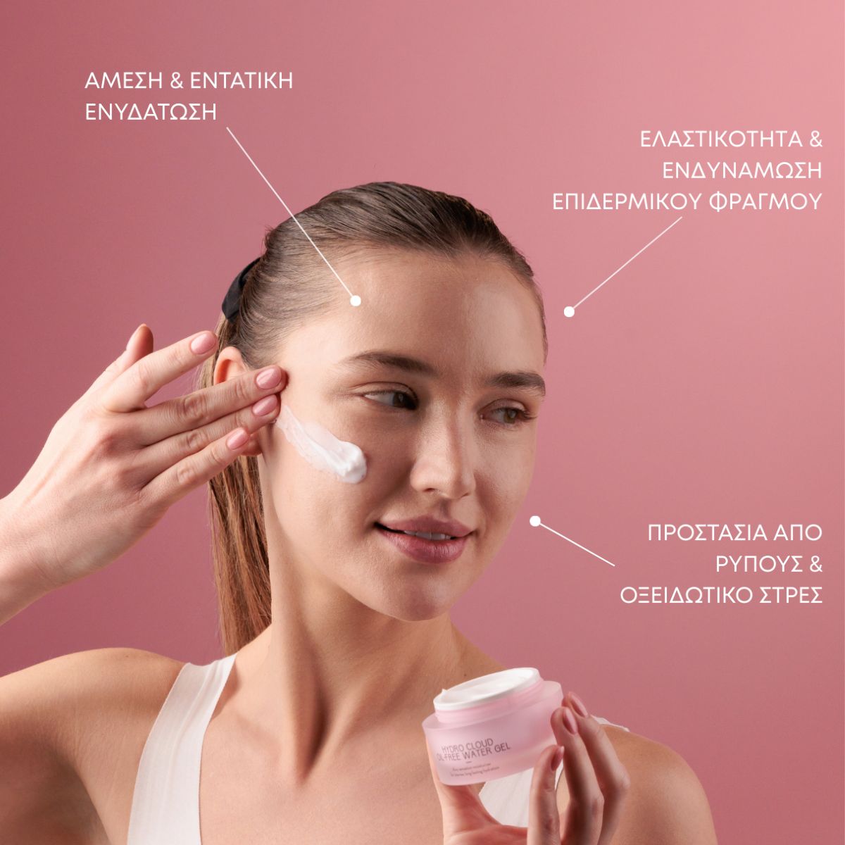 YOUTH LAB Hydro Cloud Oil-Free Water Gel