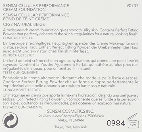 Text auf weißem Hintergrund. Produktname, Beschreibung, Inhaltsstoffe, Herstelleradresse, Chargennummer und Haltbarkeit.