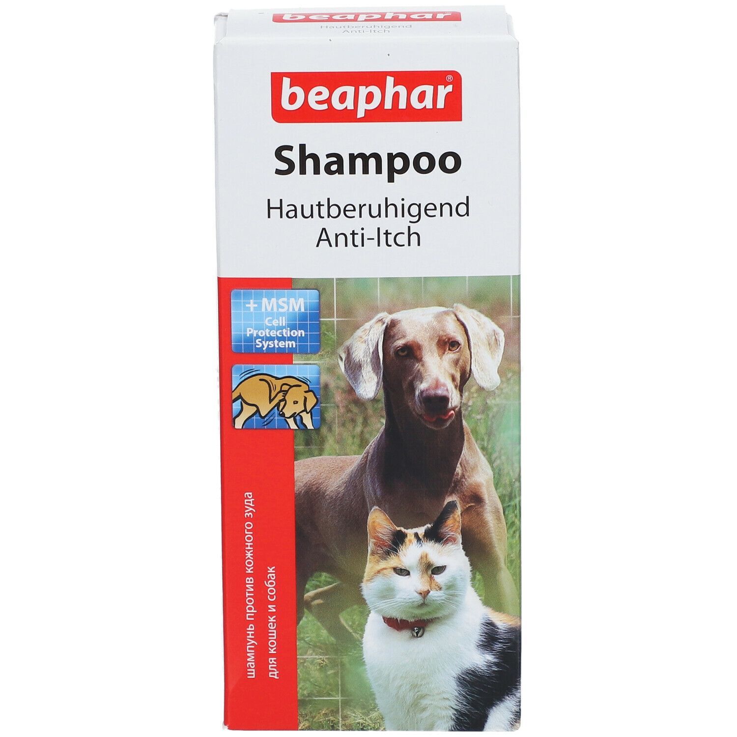 beaphar Shampoo Hautberuhigend