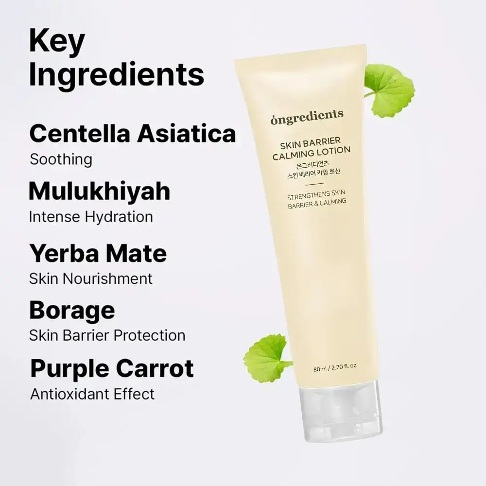 Tube mit Text und Inhaltsstoffen. Beschriftung: Skin Barrier Calming Lotion. Key Ingredients. Blätter.