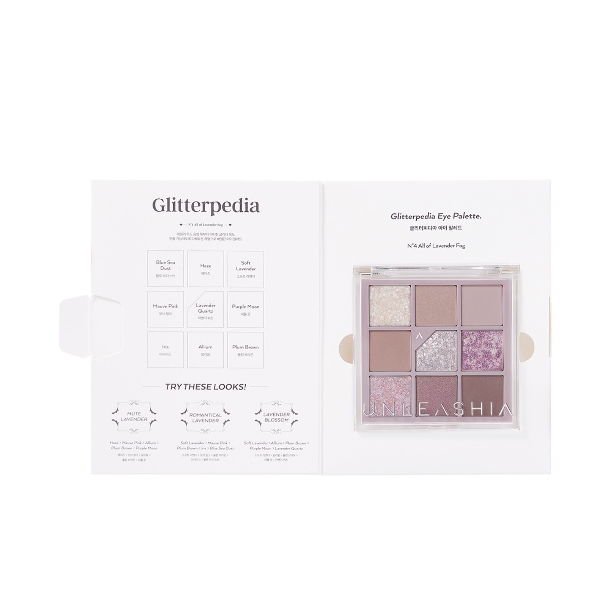 Geöffnete Verpackung mit Lidschatten-Palette und Farbmuster. Enthält 'Glitterpedia' und 'unleashia' Schriftzug.
