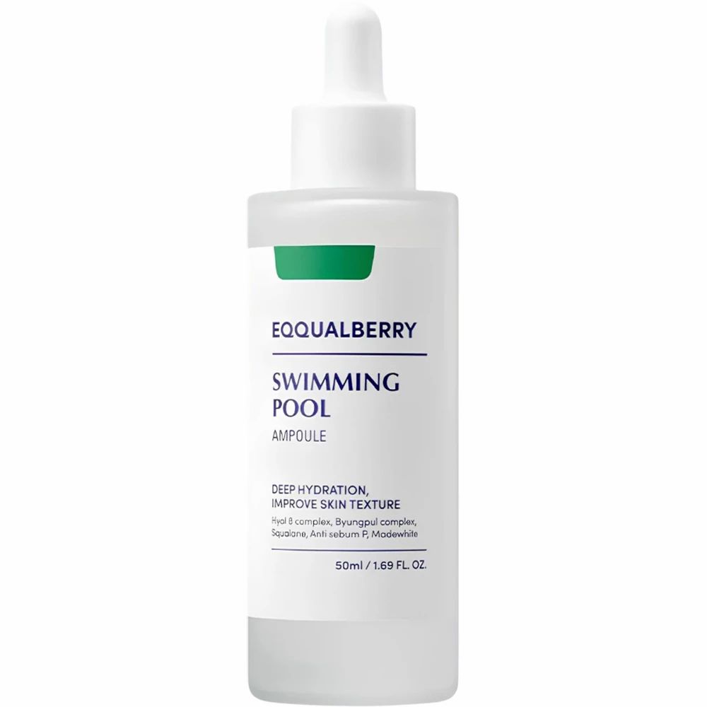 Serumflasche mit weißem Deckel und grünem Streifen. Text: EQQUALBERRY SWIMMING POOL AMPOULE. 50ml/1.69 FL. OZ.