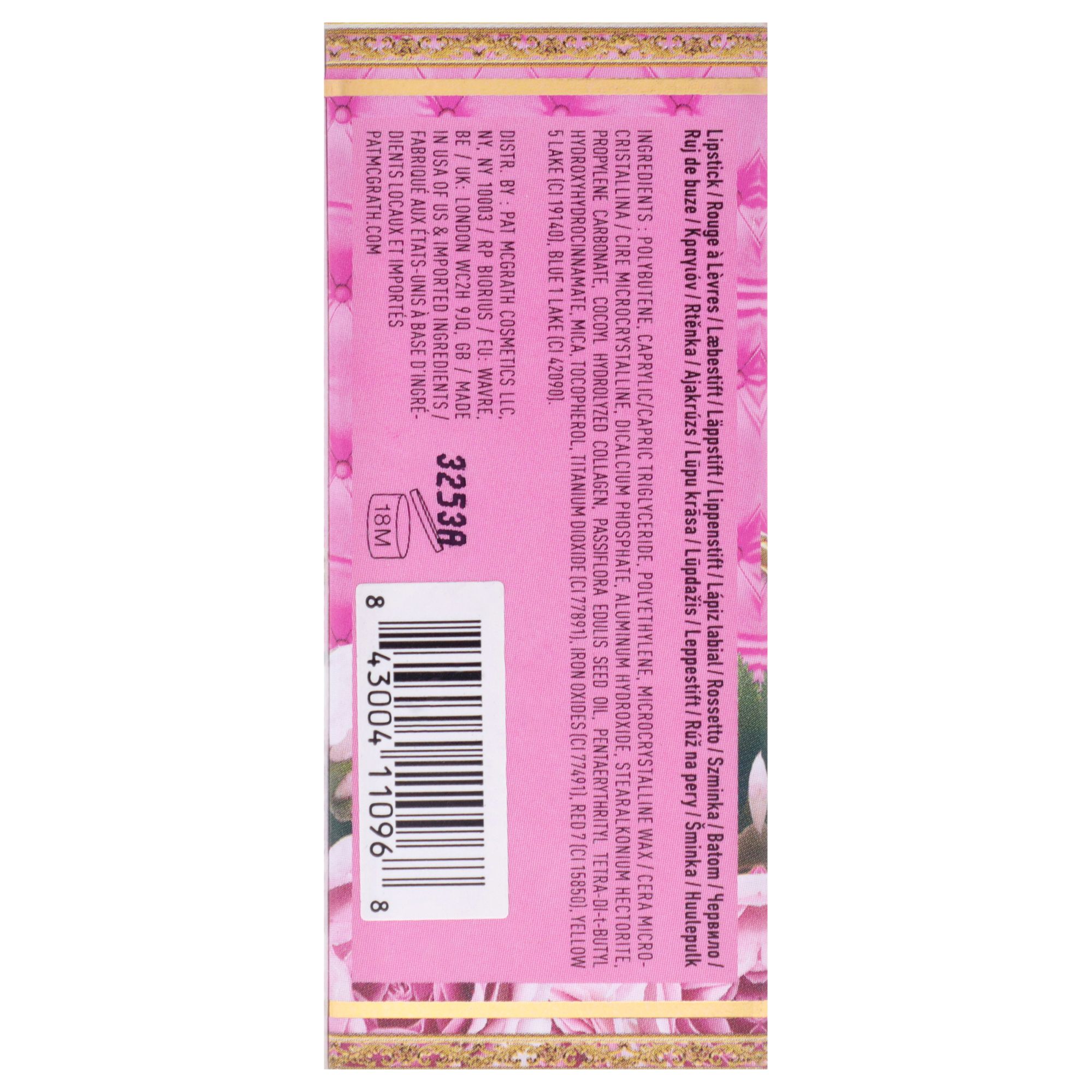 SatinAllure Lippenstift - 658 Boudoir Bloom von Pat Mcgrath Labs