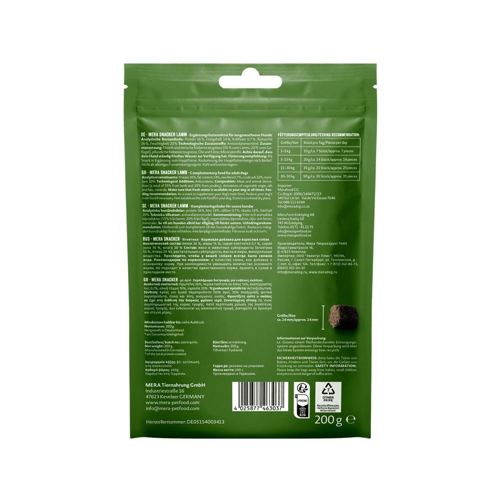 Mera Snacker 0,2 kg