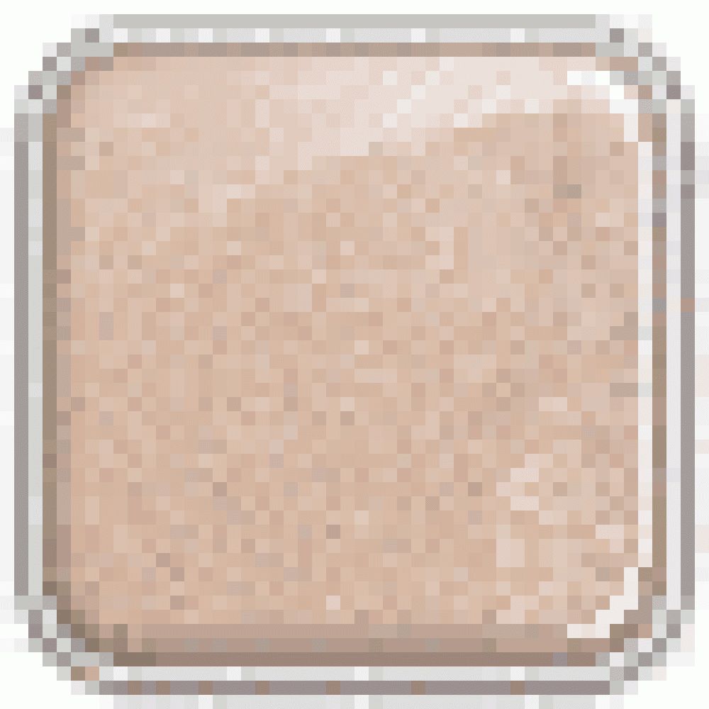 Eyes Glaring Eye Shadow 269 pearly 2,5 g