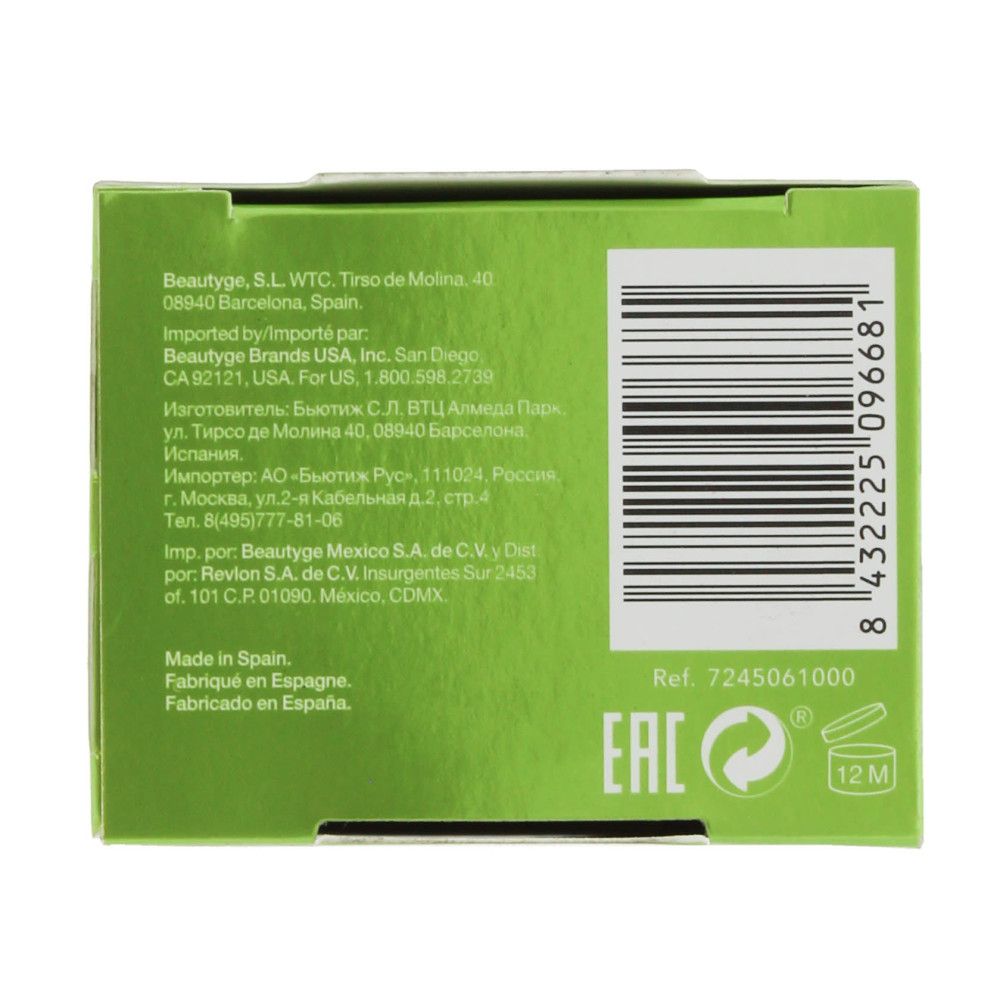 Rückseite der Produktverpackung. Grüner Hintergrund mit Text und Barcode. Informationen zu Importeur und Hersteller.