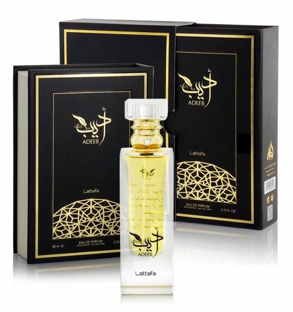 Adeeb Eau de Parfum 80 ml