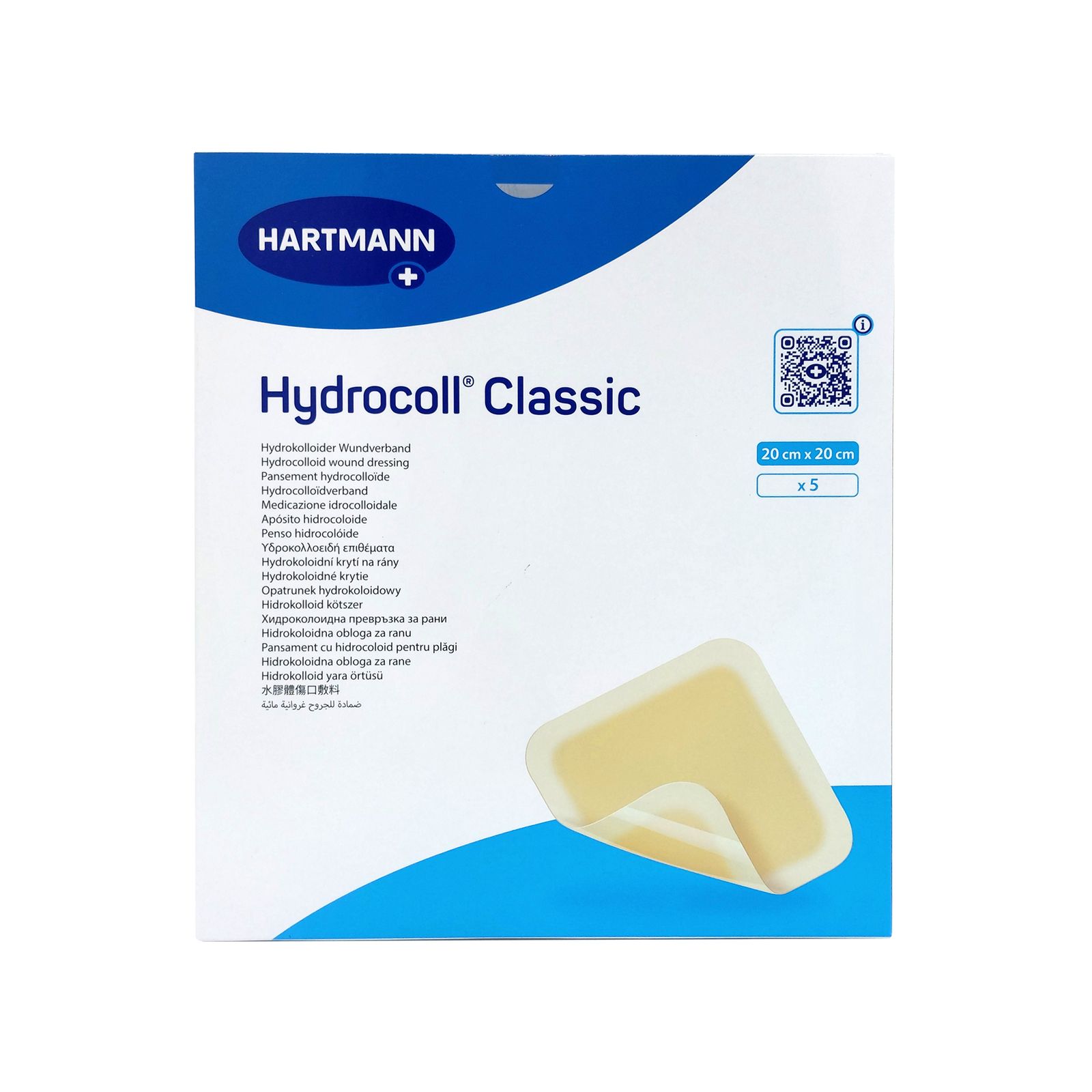 Verpackung mit HYDROCOLL Classic Wundverband. Marke HARTMANN. Größe 20x20 cm, x5. Produktansicht.