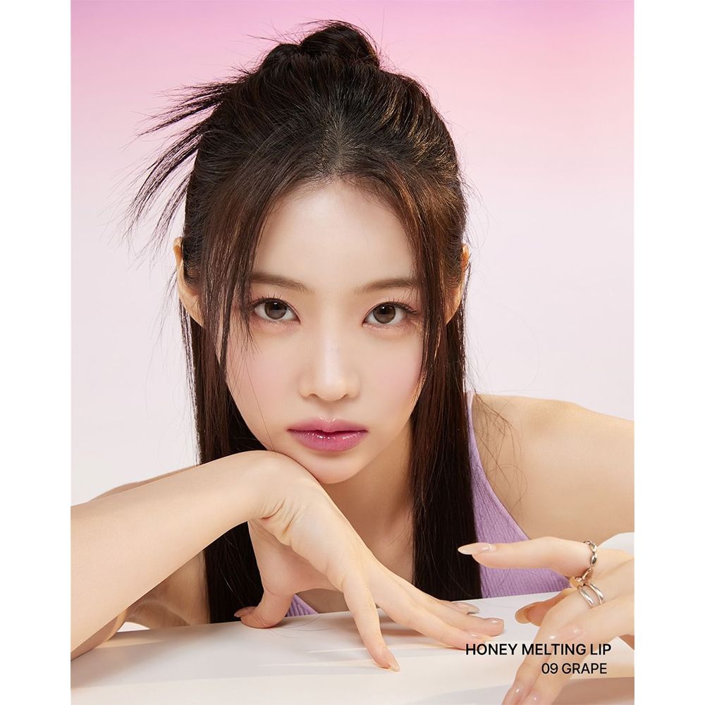 NATURE REPUBLIC Honey Melting Lip Lip Gloss 09 Grape