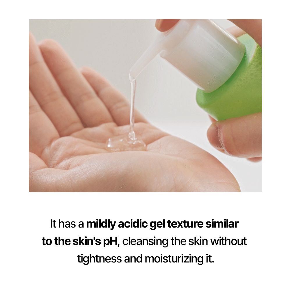 REAL BARRIER Control-T Cleansing Gel