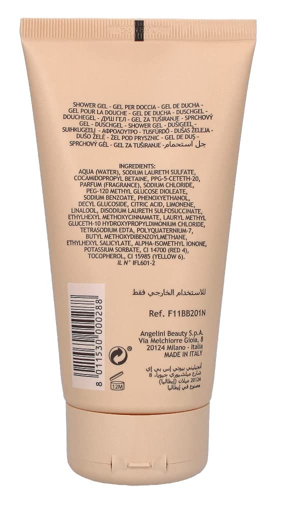 Rückseite einer Tube mit Inhaltsstoffen und Text. Beige, brauner Deckel. Text: Duschgel, Inhaltsstoffe, 12M.