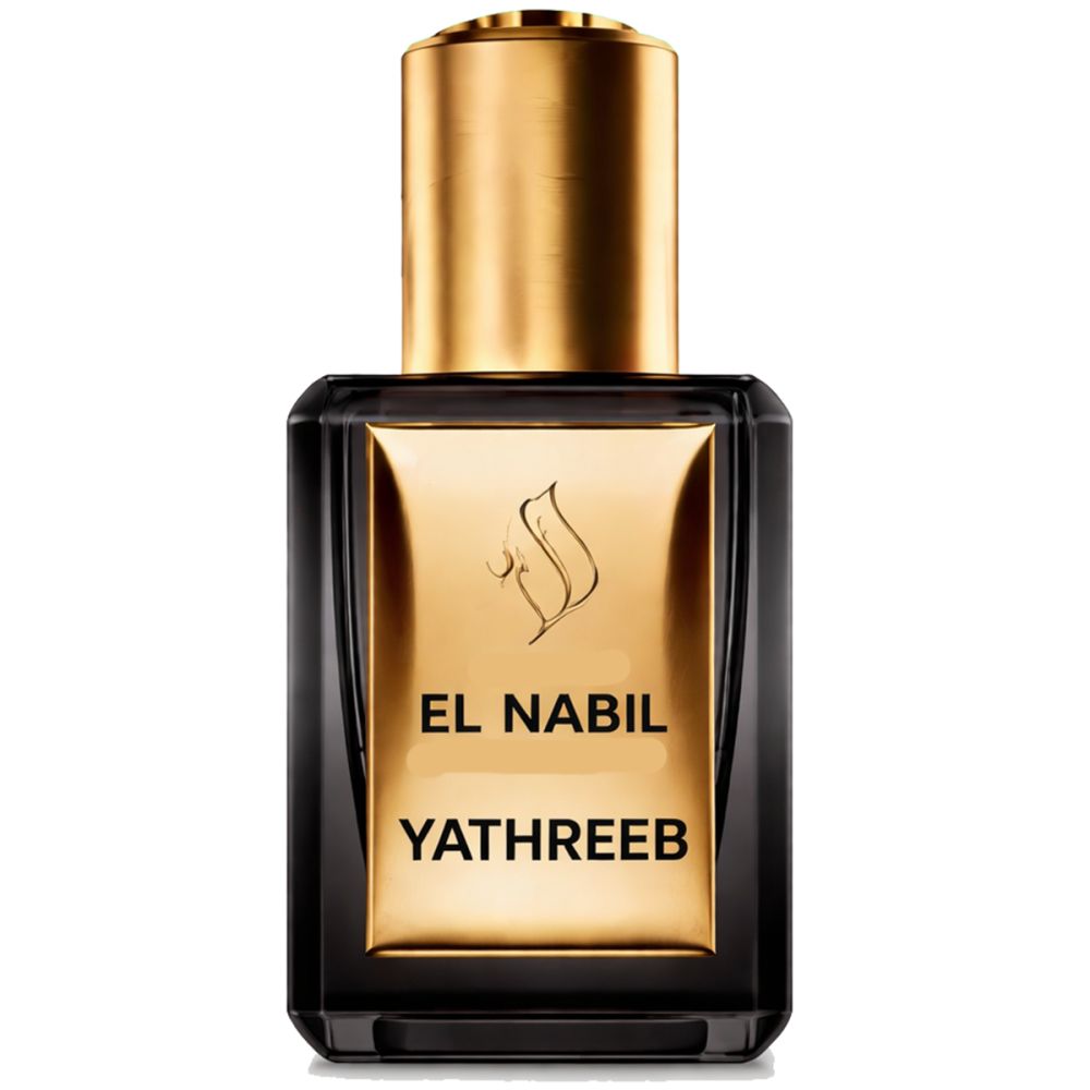Schwarze Flasche mit goldener Kappe. Goldene Front mit Logo und Schriftzug: El Nabil Yathreeb.
