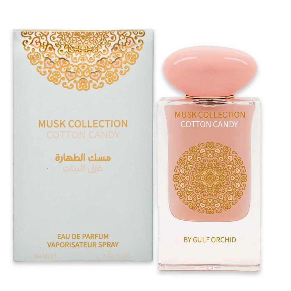 Parfümflakon und Verpackung. Flakon mit rosa Flüssigkeit. Aufschrift: Musk Collection Cotton Candy. Marke: Gulf Orchid.
