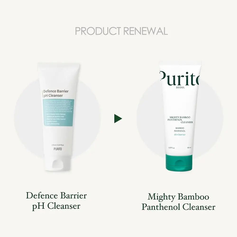 Vergleich von zwei Tuben. Links: Defence Barrier pH Cleanser. Rechts: Mighty Bamboo Panthenol Cleanser.