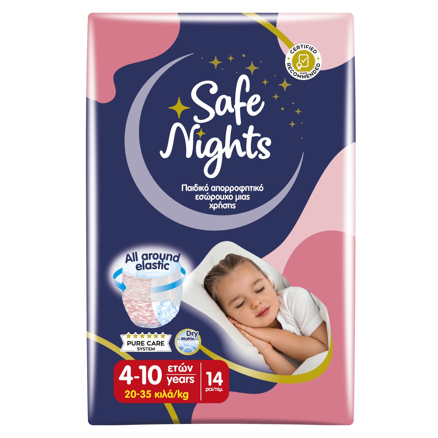 Babylino Safe Nights Girls Pants 4-10 Jahre