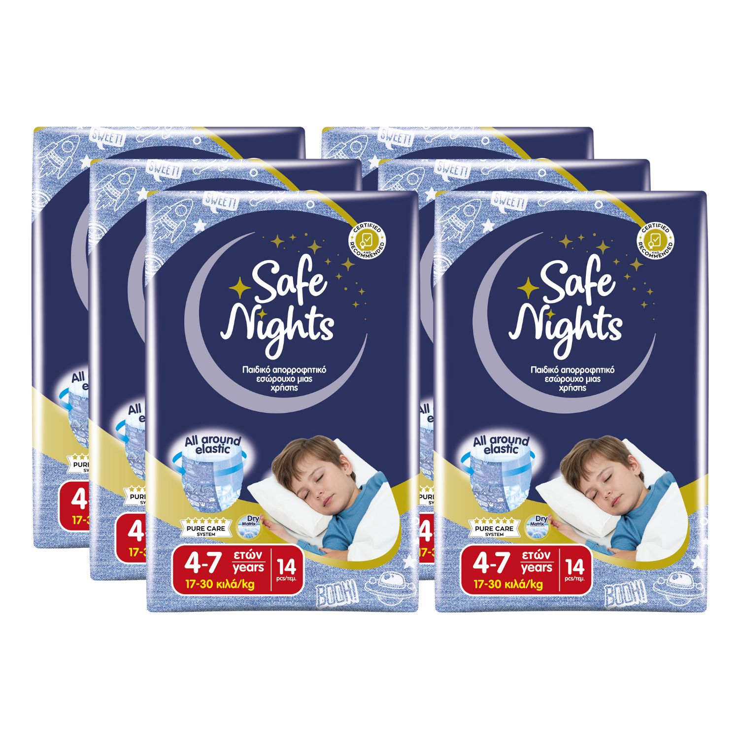 Sechs Packungen Babylino Safe Nights Jungen Pants. Verpackung mit Kind und Mond.