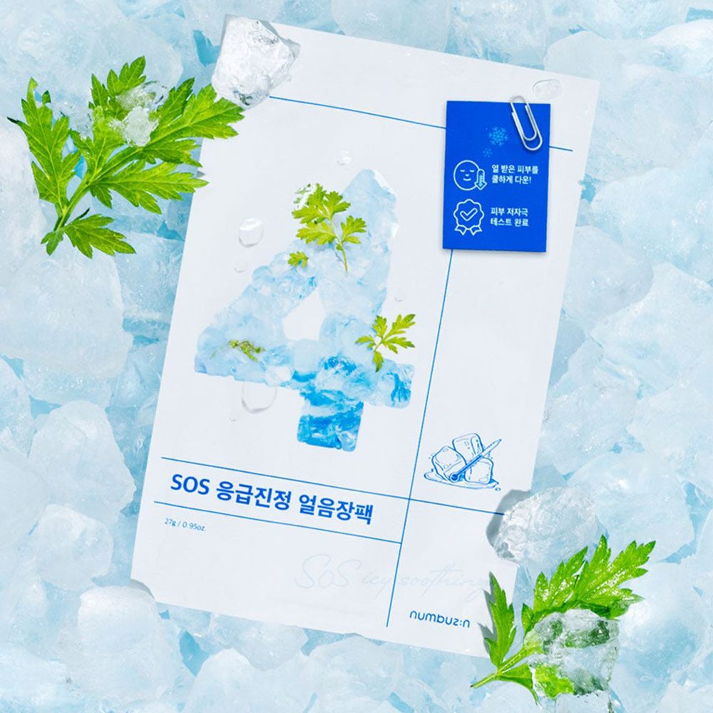 NUMBUZIN No.4 Icy Soothing Sheet Calming Face Mask