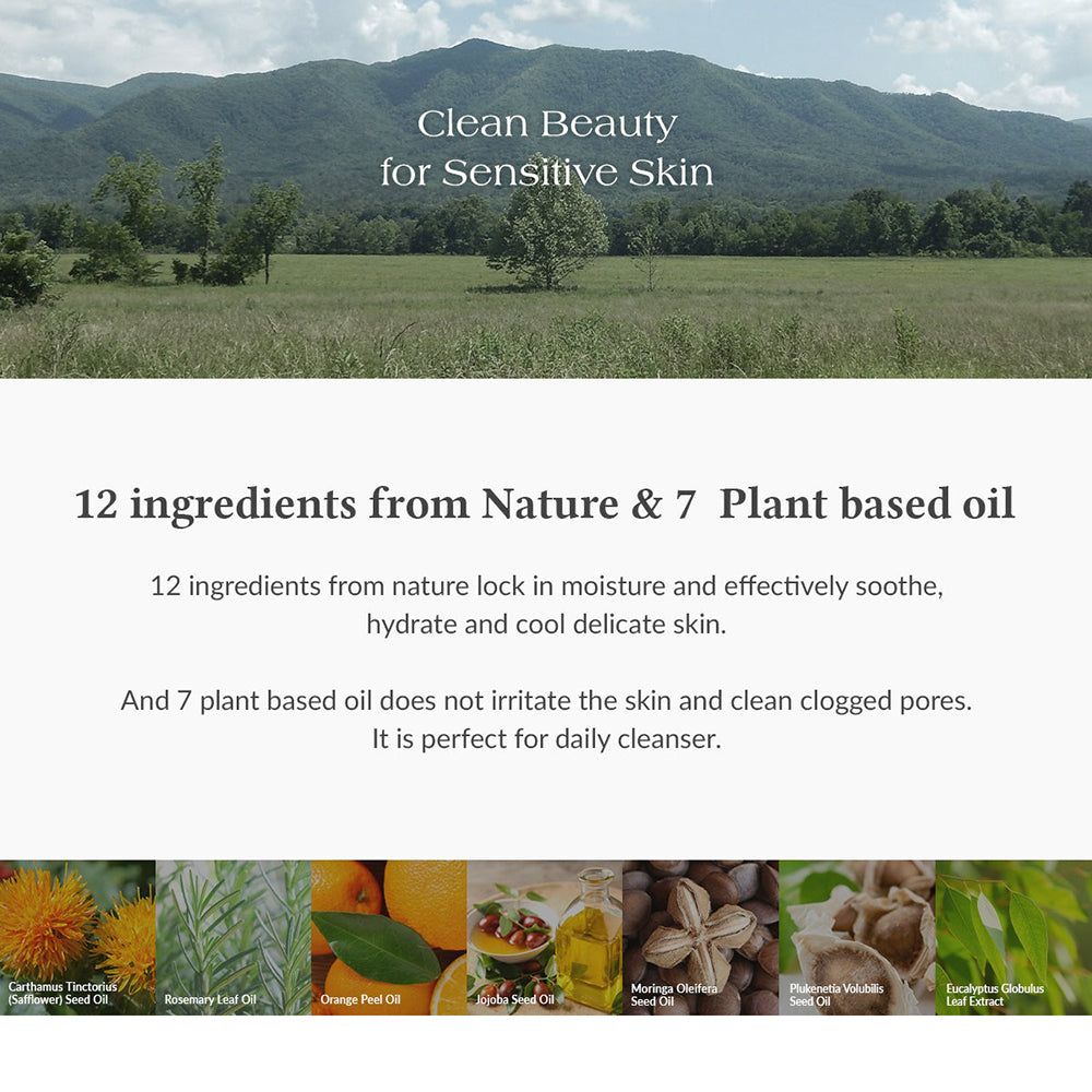 Landschaft mit Bergen und Bäumen, Text 'Clean Beauty for Sensitive Skin'.