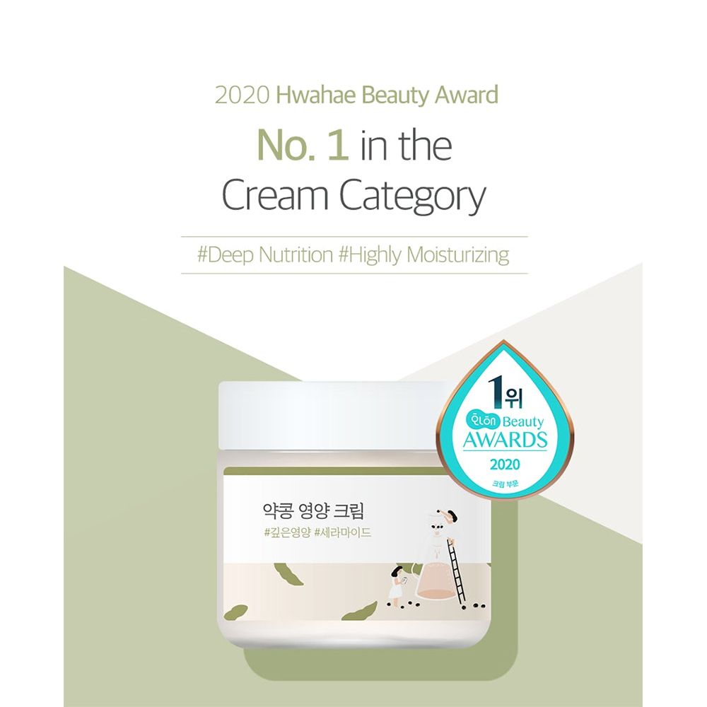 ROUND LAB Soy Bean Nourishing Cream