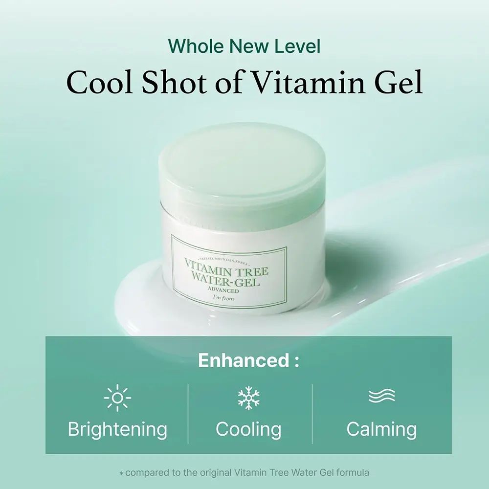 Behälter mit grünem Deckel. Aufschrift: Vitamin Tree Water-Gel Advanced, I'm from. Darunter Icons für Aufhellung, Kühlung, Beruhigung.