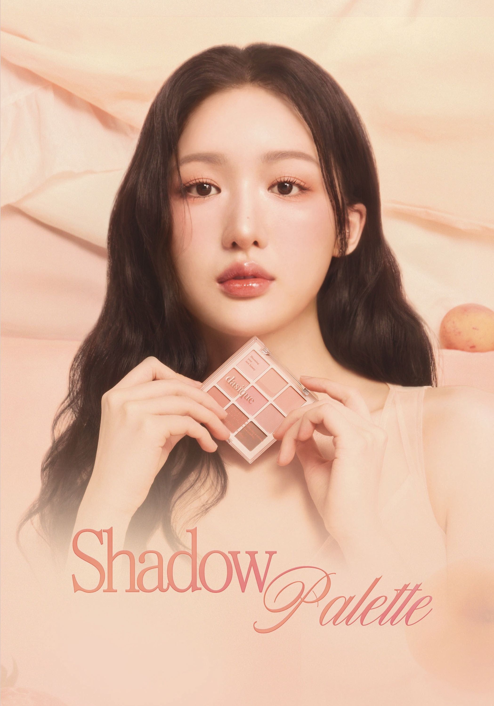 Dasique Shadow Palette #01 Sugar Brownie