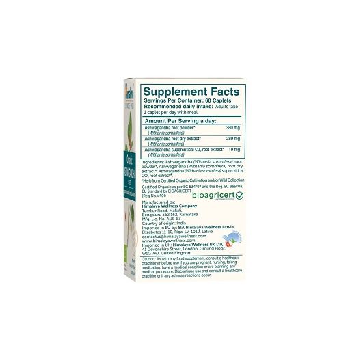 Kartonverpackung mit Text. Enthält Informationen zu Inhaltsstoffen und Dosierung. Aufschrift Himalaya. Bio-Zertifizierung.