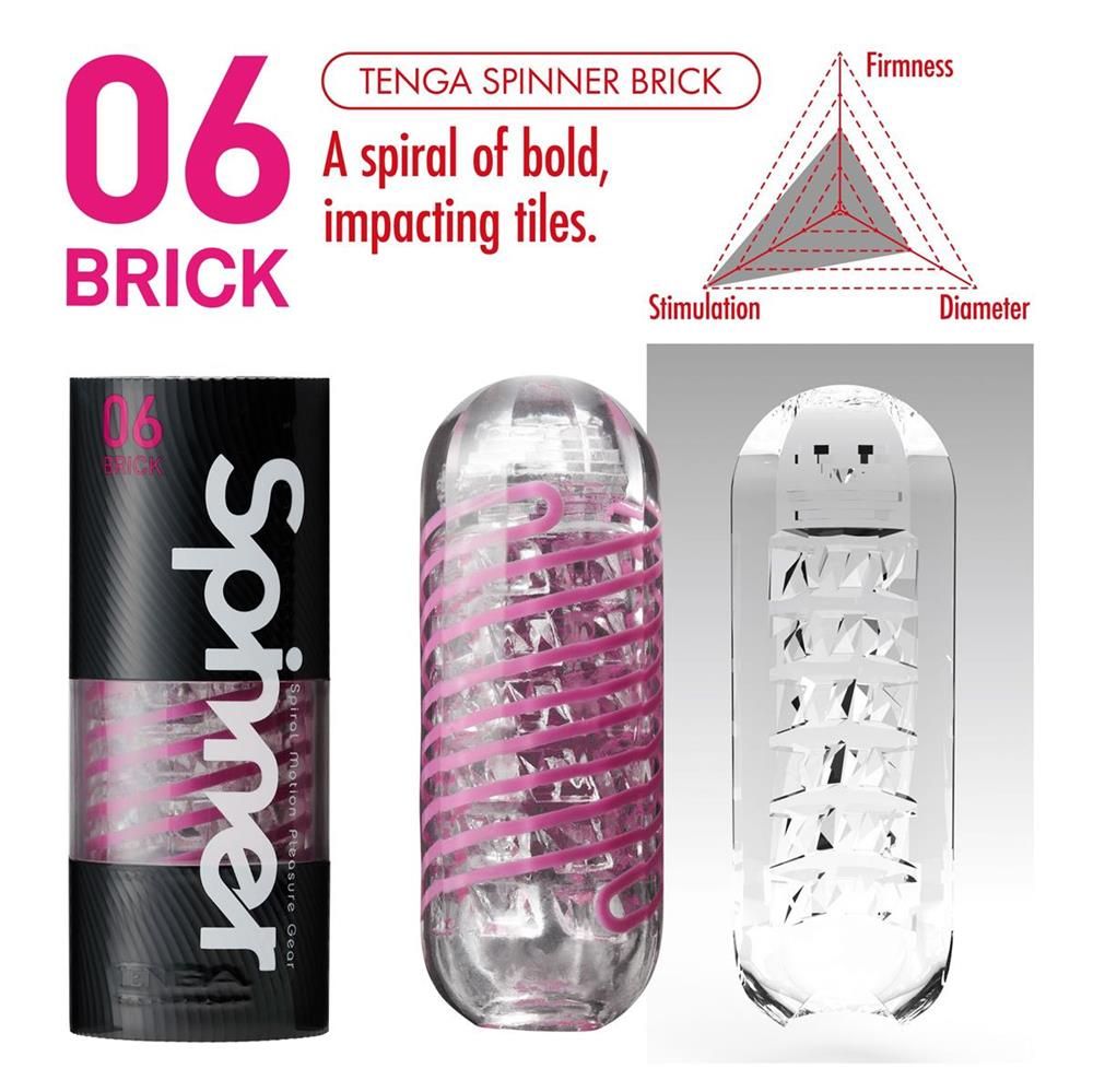 TENGA Spinner Brick