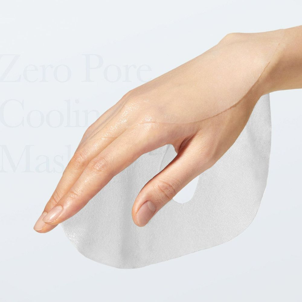 MEDICUBE Zero Pore Cooling Face mask