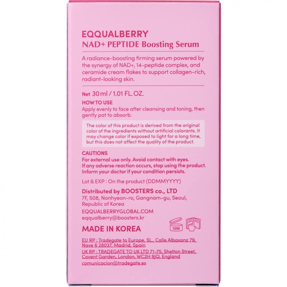 Eqqualberry NAD+Peptide Boosting Serum