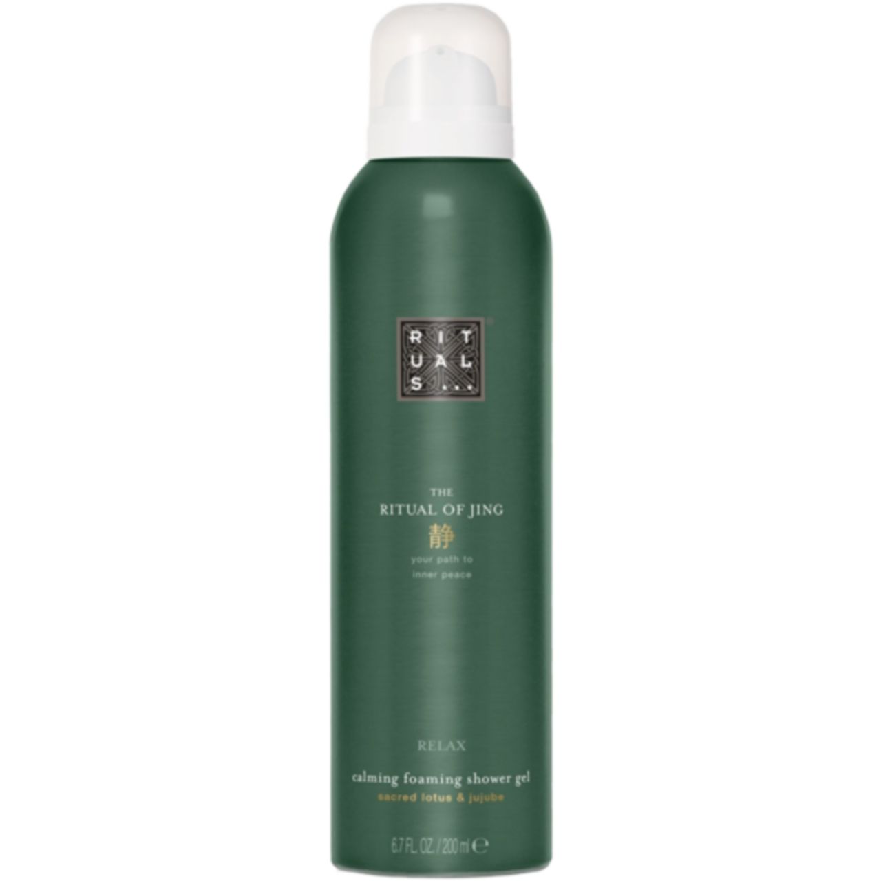 Grüne Sprühflasche mit weißem Sprühkopf. Aufschrift: The Ritual of Jing. Text: Relax, Calming Foaming Shower Gel.