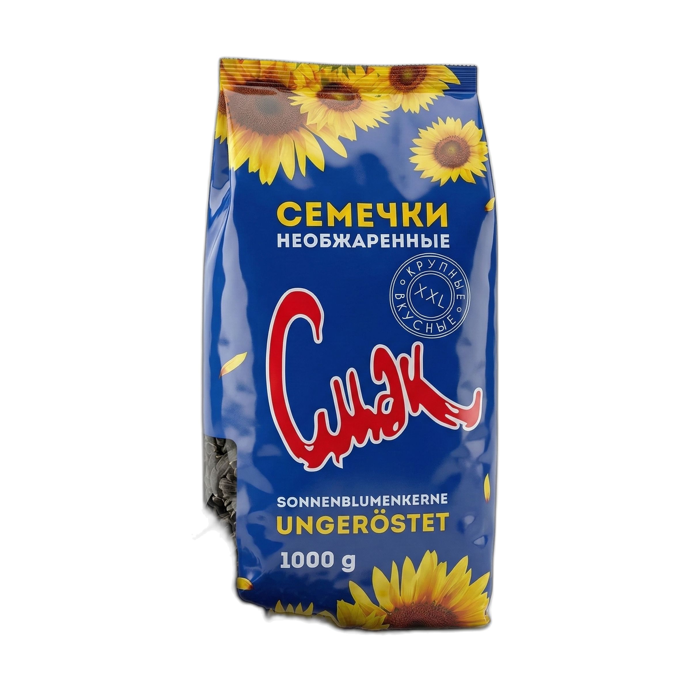 Dovgan Cmak Sonnenblumenkerne (5 x 5000 g