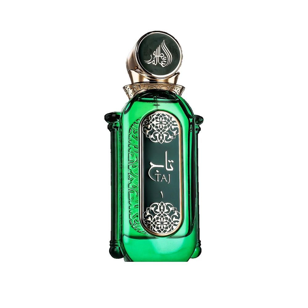 Grüne Glasflasche mit goldenem Deckel. Arabische Schriftzeichen und florale Muster auf dem Etikett. Goldener Verschluss.