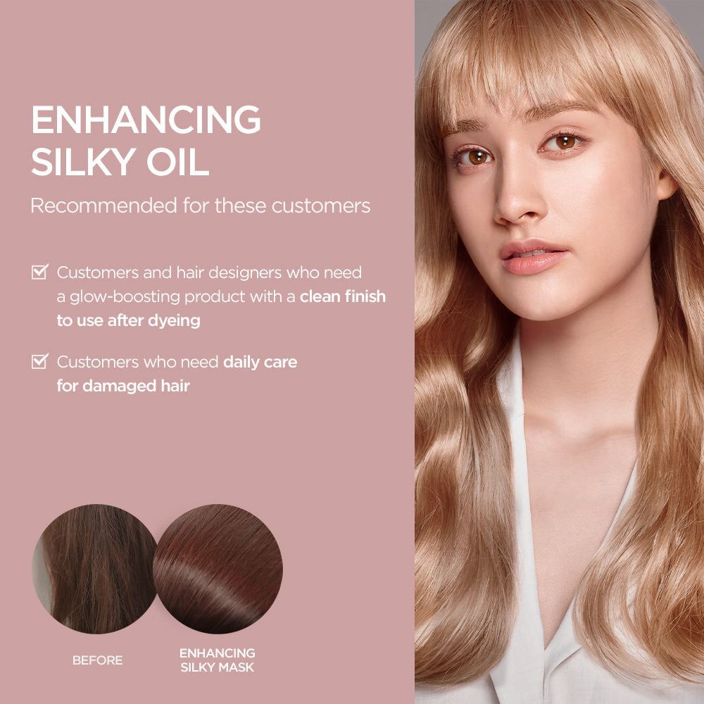 AYUNCHE Enhancing Silky Oil – Haaröl für Glanz, Anti-Frizz & Hitzeschutz