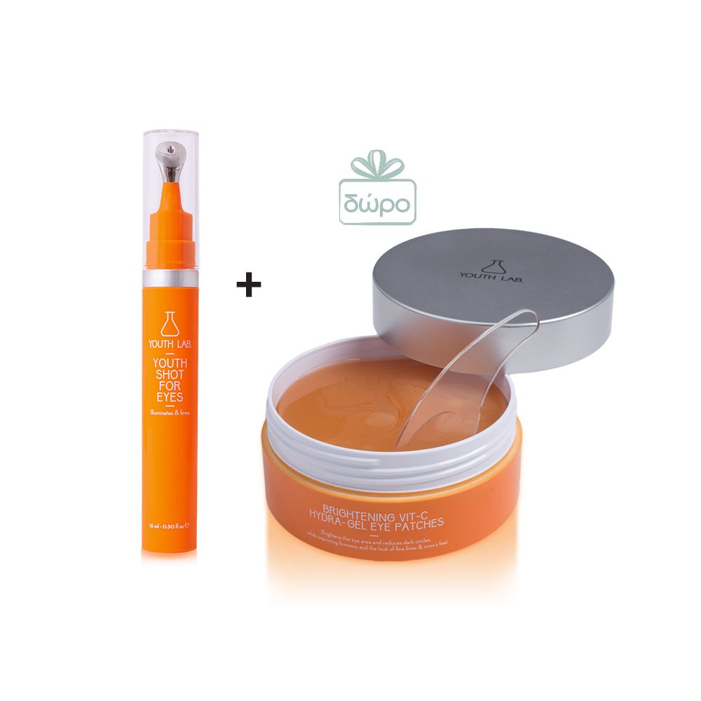 YOUTH LAB Brightening Vit-C Xmas Set