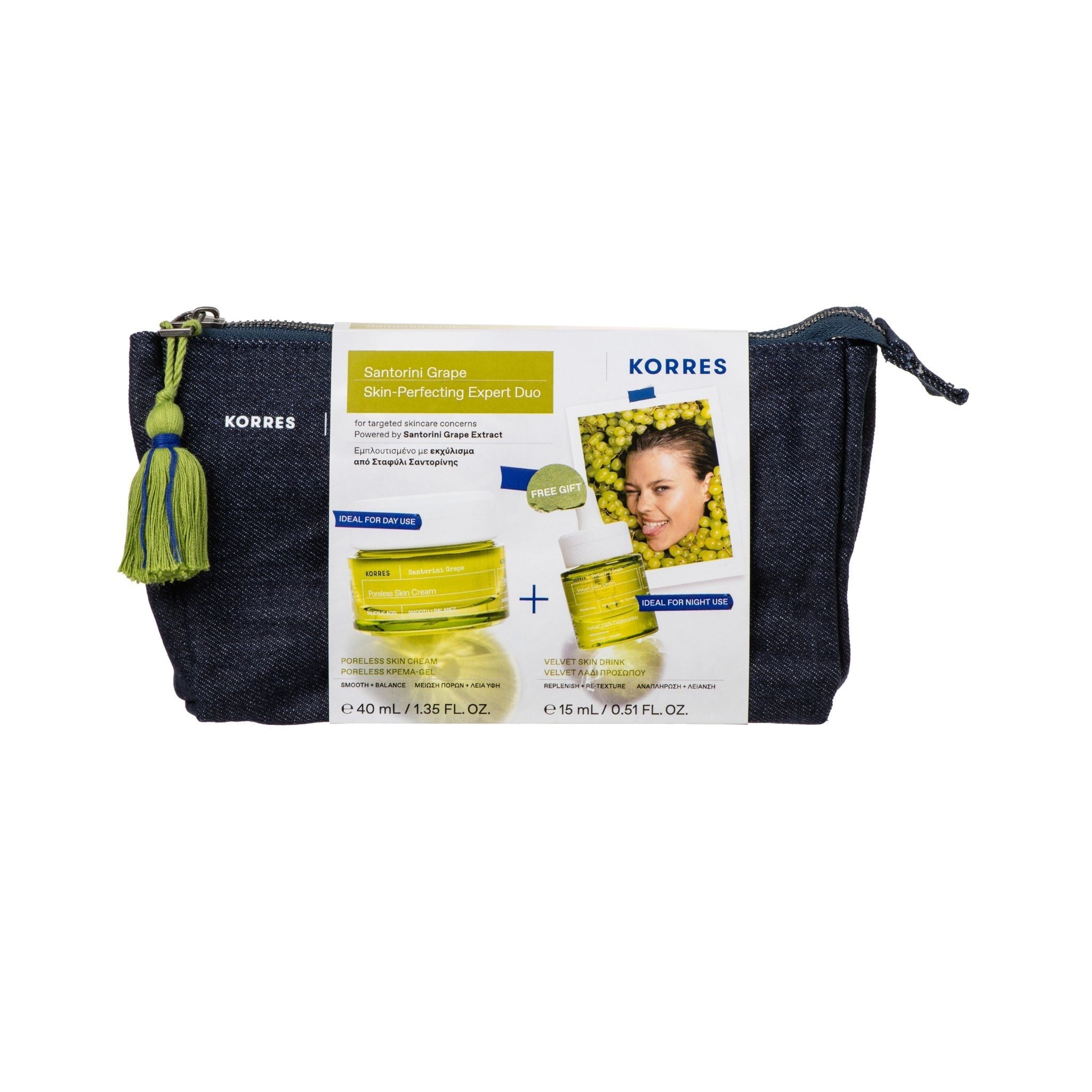 Dunkelblaue Kosmetiktasche mit Reißverschluss. Enthält zwei Produkte: eine gelbe Creme und ein Serum. Aufschrift: KORRES.