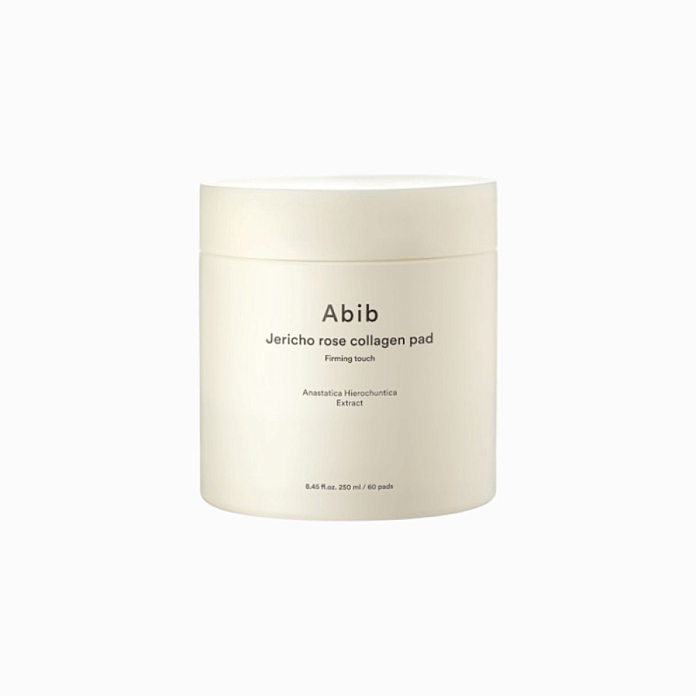 Zylindrische Dose mit Deckel. Text: „Abib Jericho rose collagen pad“.