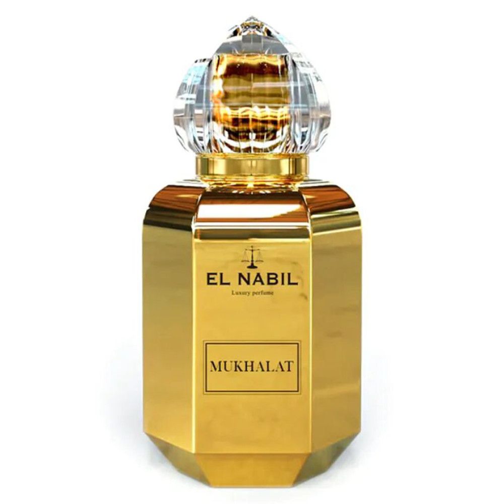 Goldfarbener Flakon mit Kristallverschluss. Aufschrift: EL NABIL, Mukhalat. Luxusparfüm.