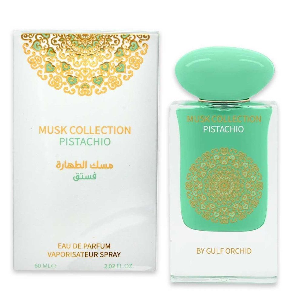 Eau de Parfum Pistazie, Flakon und Verpackung. Flakon grün, ovaler Deckel, goldfarbenes Muster. Verpackung weiß, goldfarbenes Muster.