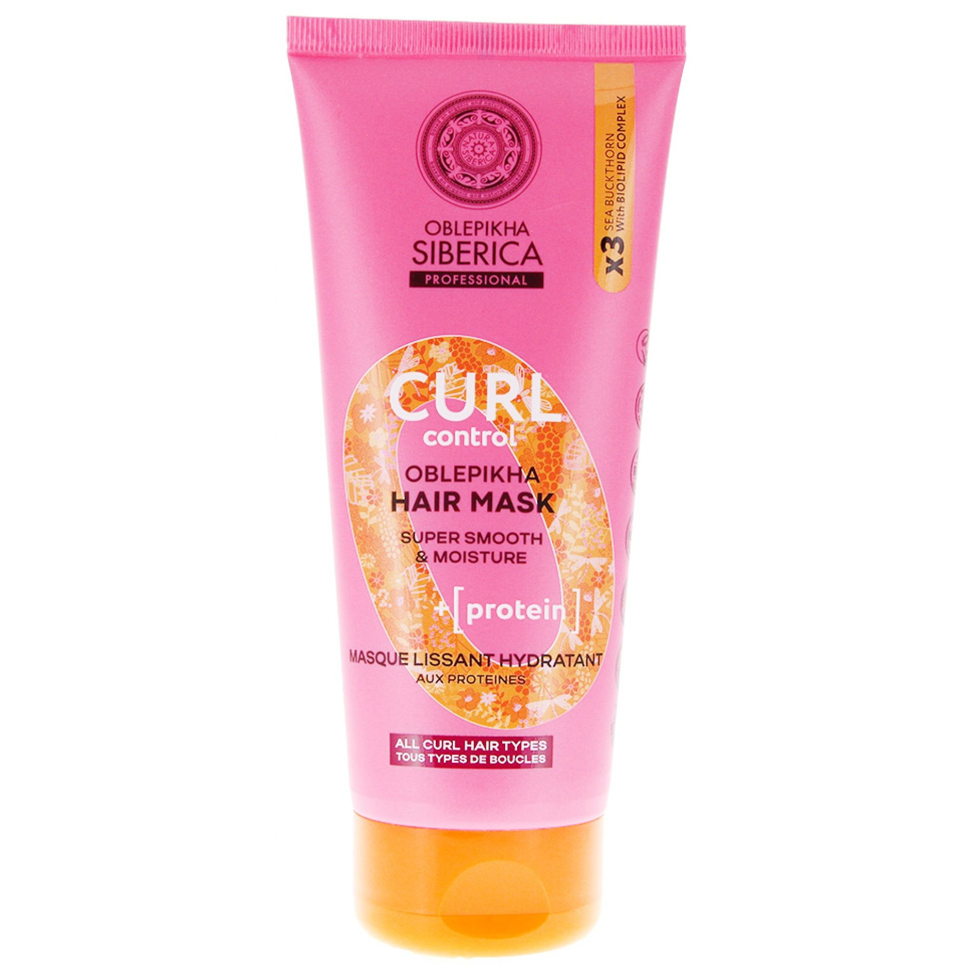 Natura Siberica Oblepikha Curl Control Feuchtigkeitsspendende Glättungsmaske mit Proteinen 7,7x5x18 cm