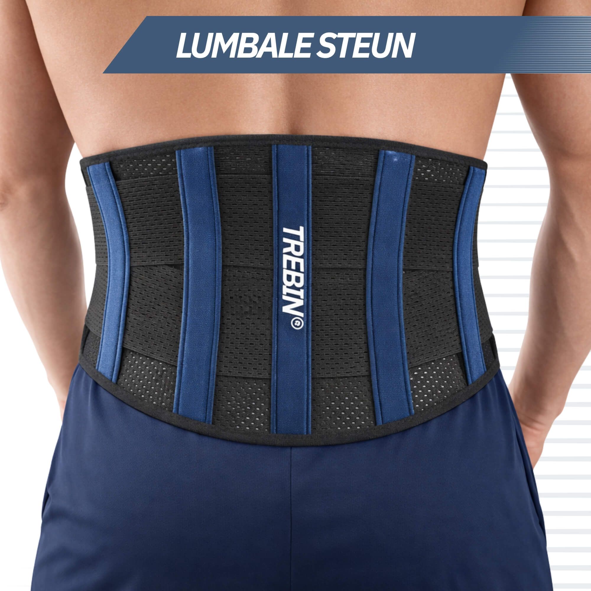 Rückenansicht eines Mannes mit schwarzer und blauer Rückenstütze mit vertikalen Verstrebungen und dem Markennamen 'TREBIN'.