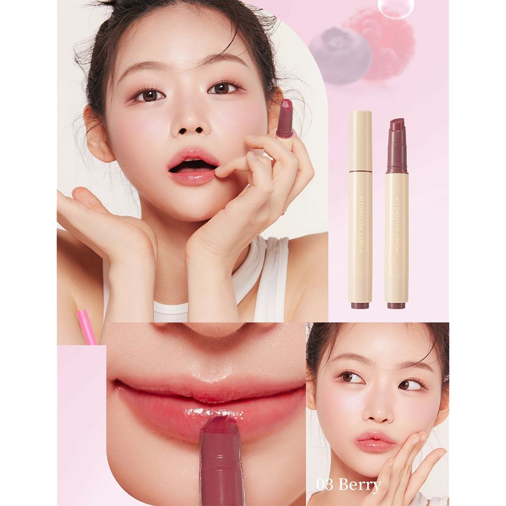 NATURE REPUBLIC Honey Melting Lip Lip Gloss 03 Berry