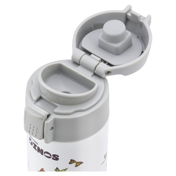 Zwilling Bottle Trinkflasche Dinos Edelstahl Weiß-Grau