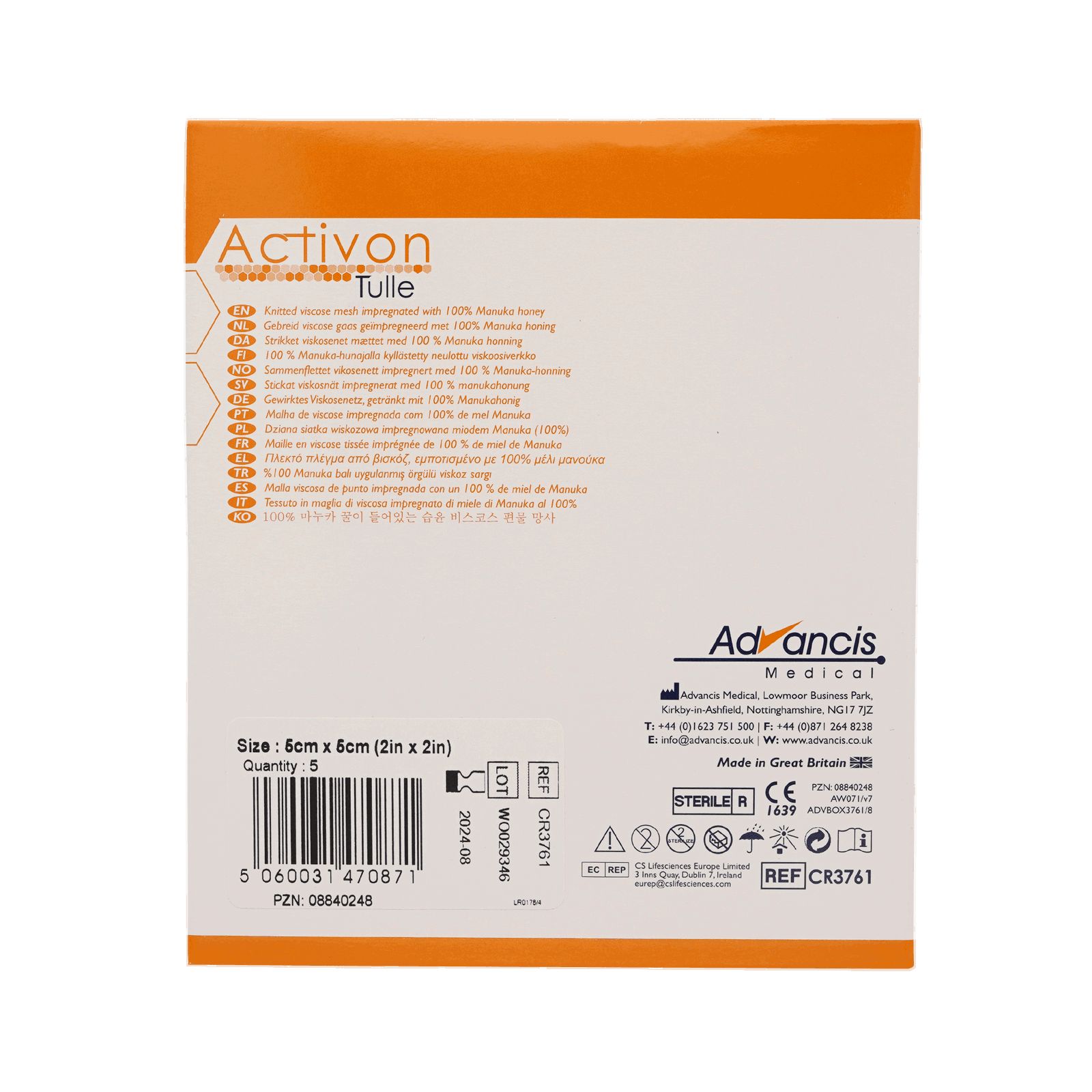 Activon Tulle 5 x 5 cm