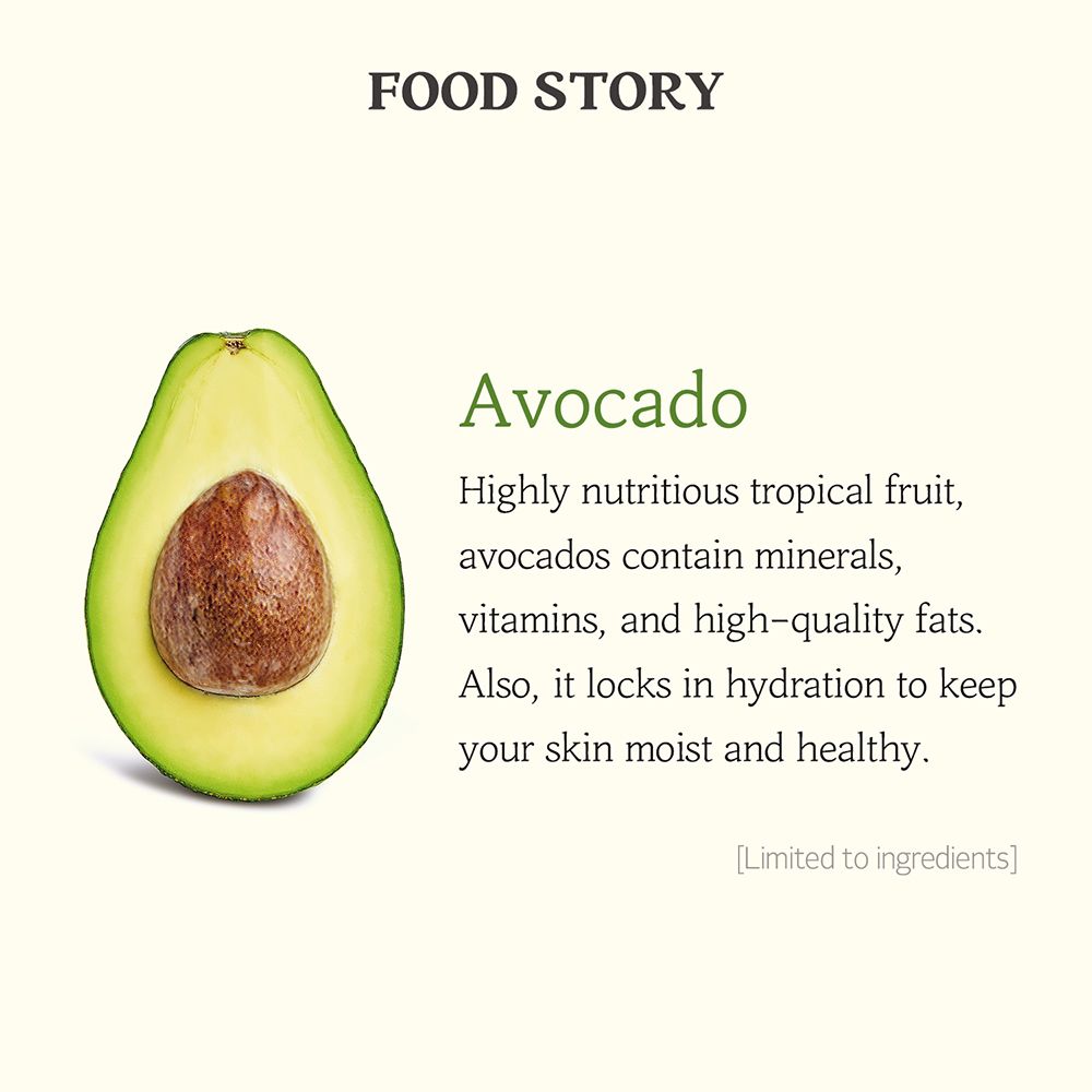 SKINFOOD Avocado & Sugar Lip Scrub
