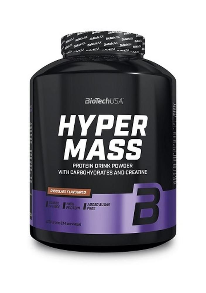 Schwarze Dose mit "Hyper Mass"-Aufdruck. Enthält Protein-Drink-Pulver. "Chocolate Flavoured" und "B"-Logo.