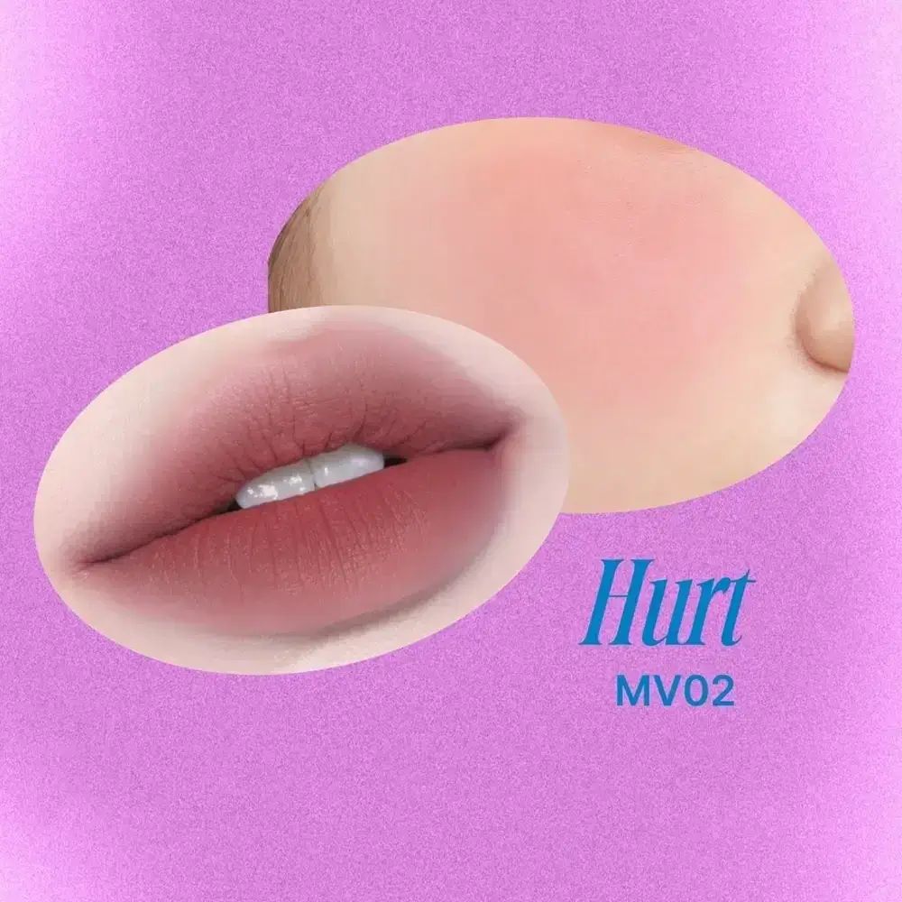 FWEE Lip & Cheek Blurry Pudding Pot MV02 Hurt Lip Tint